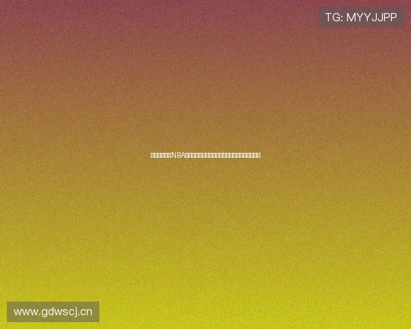 曼巴体育直播NBA精彩赛事全程高清免费观看攻略大全五大亮点解析 曼巴体育直播NBA精彩赛事全程高清免费观看攻略大全五大亮点解析